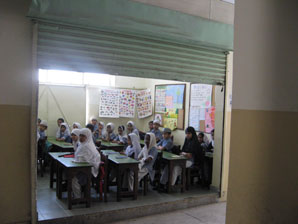 Early Childhood Education